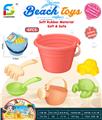 OBL10264006 - Beach toys