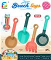 OBL10264010 - Beach toys