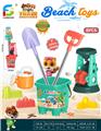 OBL10264016 - Beach toys