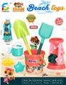 OBL10264020 - Beach toys