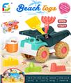 OBL10264022 - Beach toys