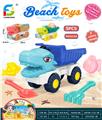 OBL10264027 - Beach toys