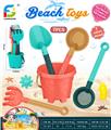 OBL10264030 - Beach toys