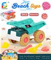 OBL10264034 - Beach toys