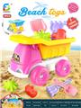 OBL10264037 - Beach toys