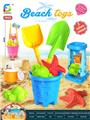 OBL10264038 - Beach toys