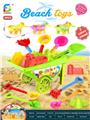 OBL10264039 - Beach toys