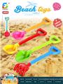 OBL10264040 - Beach toys