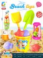 OBL10264041 - Beach toys