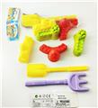 OBL10264043 - Beach toys