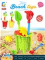 OBL10264044 - Beach toys