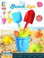 OBL10264046 - Beach toys