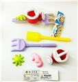 OBL10264049 - Beach toys