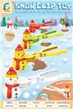OBL10264062 - Beach toys