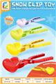 OBL10264066 - Beach toys