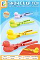 OBL10264067 - Beach toys