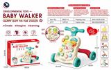 OBL10264323 - Babywalker