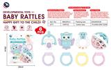 OBL10264325 - Bell