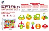 OBL10264348 - Bell