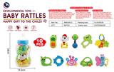 OBL10264359 - Bell