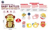 OBL10264362 - Bell
