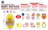 OBL10264364 - Bell