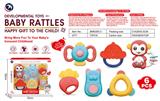OBL10264388 - Bell