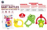 OBL10264393 - Bell
