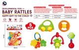 OBL10264395 - Bell