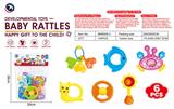 OBL10264400 - Bell