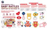 OBL10264426 - Bell