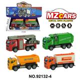 OBL10264462 - 合金城市回力车（环卫车+自卸车+拯救车+油罐车+垃圾桶）