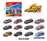 OBL10264486 - 1:64滑行合金车(4只装）