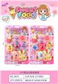 OBL10264540 - FOOD SET