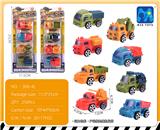 OBL10264586 - 回力工程车
