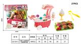 OBL10264617 - FOOD SET