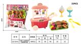 OBL10264619 - FOOD SET