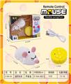 OBL10265064 - Remote control animal