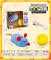 OBL10265067 - Remote control animal
