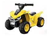 OBL10265073 - Electricbabycar