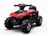 OBL10265075 - Electricbabycar
