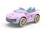 OBL10265114 - Electricbabycar