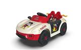 OBL10265116 - Electricbabycar