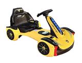 OBL10265119 - Electricbabycar