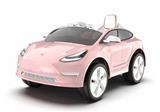OBL10265126 - Electricbabycar