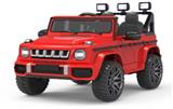 OBL10265133 - Electricbabycar
