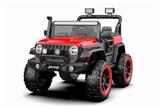 OBL10265139 - Electricbabycar