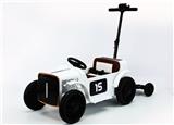 OBL10265140 - Electricbabycar