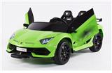 OBL10265148 - Electricbabycar
