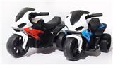 OBL10265154 - Electricbabycar